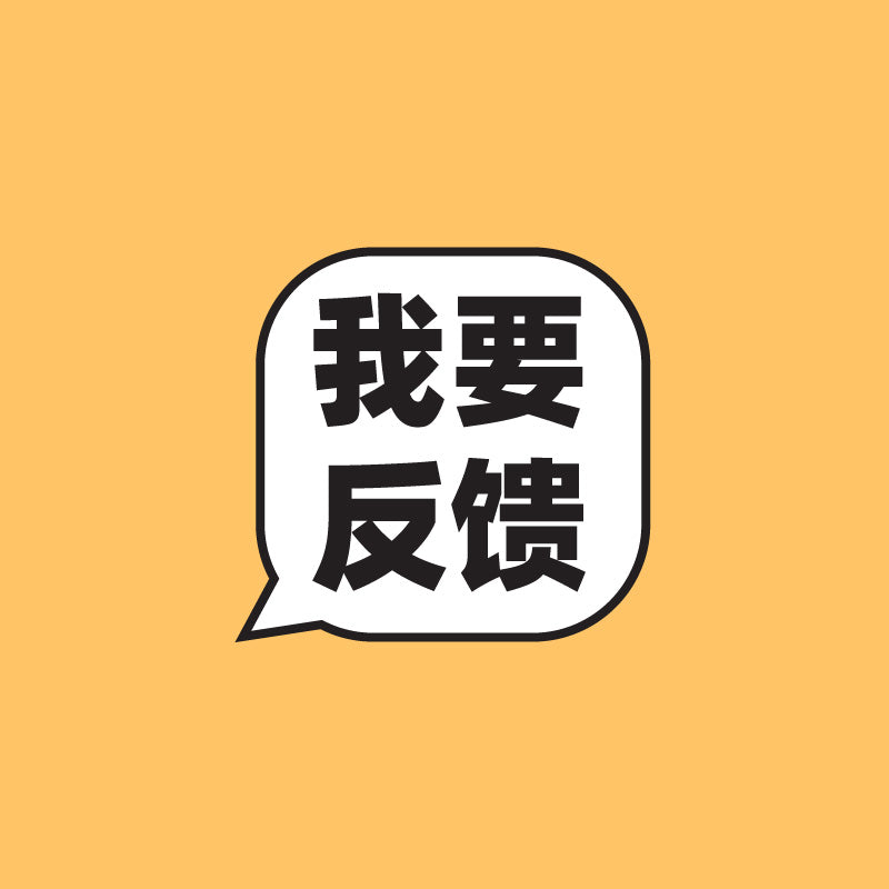 Hui Hui